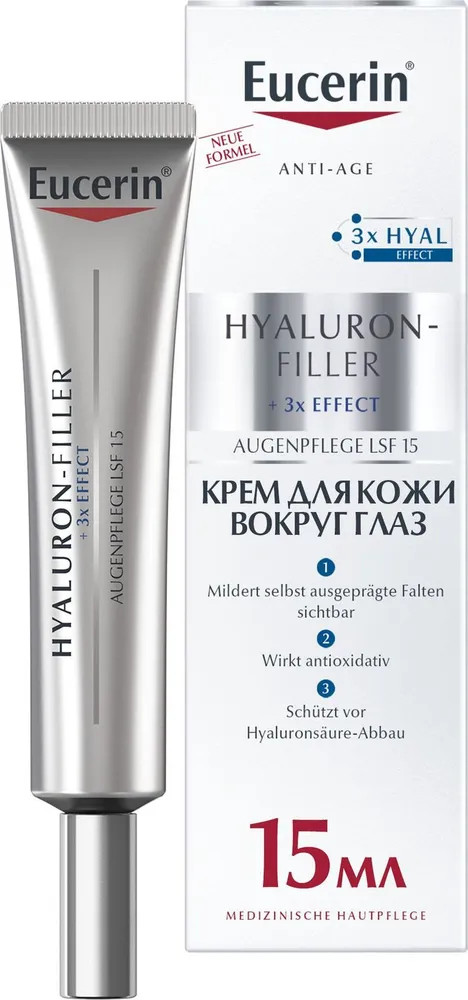 Крем для кожи вокруг глаз «Hyaluron-Filler» SPF 15 | Eucerin
