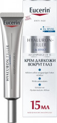 Крем для кожи вокруг глаз «Hyaluron-Filler» SPF 15