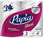 Полотенца бумажные «Maxi»