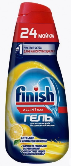 Гель для посудомоечных машин «All in 1 Max»