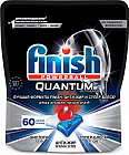Капсулы для посудомоечной машины «Quantum Ultimate»