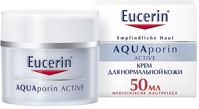 Крем для лица увлажняющий | Aquaporin Active | Eucerin