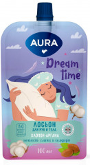 Лосьон для рук и тела «Хлопок и аргана»