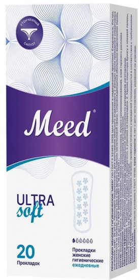 Прокладки женские «Ultra Soft»