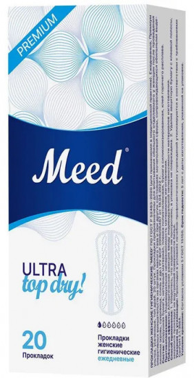 Прокладки женские «Ultra Top Dry»