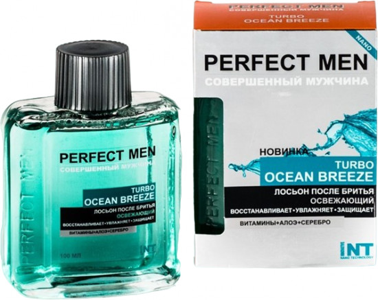 Лосьон после бритья «Turbo Ocean Breeze»
