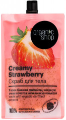 Скраб для тела «Creamy Strawberry»