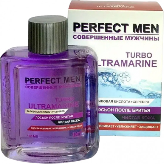 Лосьон после бритья «Turbo Ultramarine»
