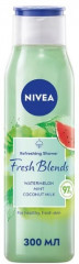 Гель для душа «Fresh blends»