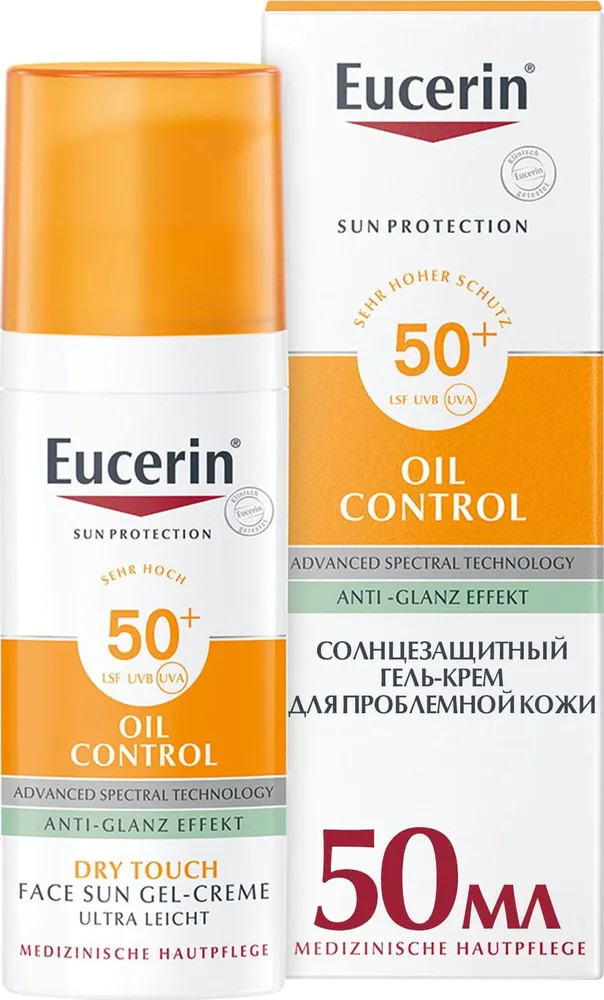 Гель-крем для проблемной кожи лица солнцезащитный SPF 50+ | Eucerin