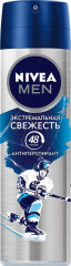 Дезодорант «Экстремальная свежесть»