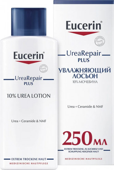 Лосьон для тела увлажняющий с 10% мочевиной