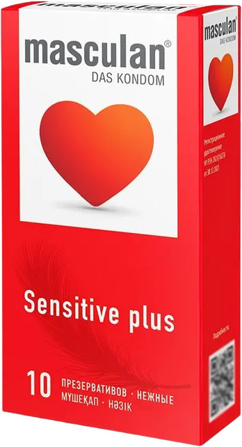 Порно фильм Тейлор Райан