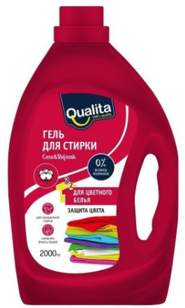 Гель для стирки цветного белья