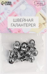 Набор винтов кобурных