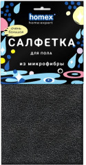Салфетка из микрофибры «Очень большая»
