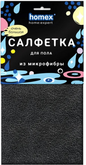 Салфетка из микрофибры «Очень большая»