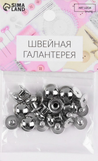Набор винтов кобурных