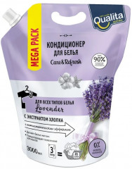 Кондиционер для белья «Lavender»