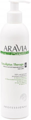 Масло для антицеллюлитного массажа «Eucaliptus Therapy»
