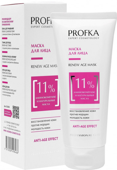 Маска для лица «Renew Age Mask»