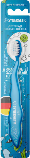 Зубная щетка детская «Comfort Delab»