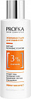 Пудра для умывания с папаином «Enzyme Cleansing Powder»