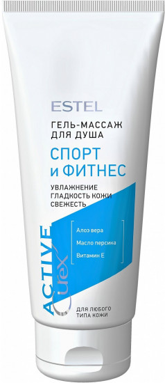 Гель-массаж для душа «Спорт и фитнес»