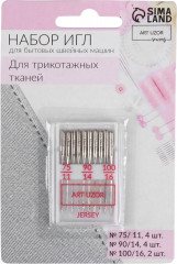 Набор игл для швейных машин