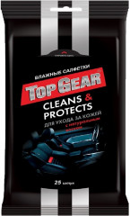 Салфетки влажные «Cleans and protects»