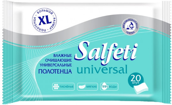 Полотенца влажные универсальные «Universal»