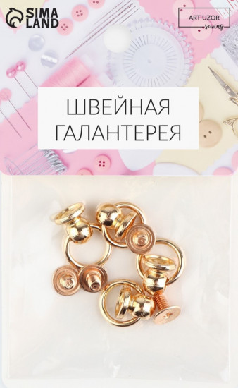 Набор винтов кобурных