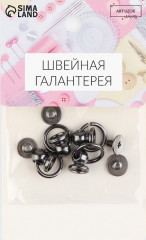 Набор винтов кобурных