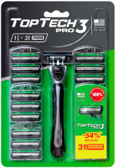 Бритва для мужчин «Pro 3»