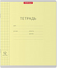 Тетрадь школьная «Классика Visio»
