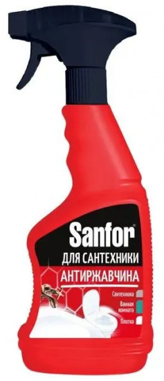 Спрей для удаления известкового налета
