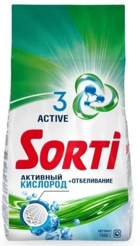 Порошок стиральный «Активный кислород»