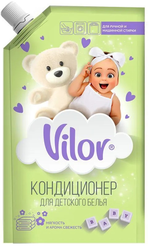 Кондиционер для детского белья | Vilor