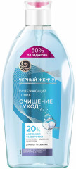 Тоник для лица освежающий