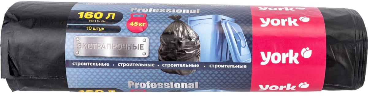 Мешки для строительного мусора экстрапрочные «Professional» | YORK