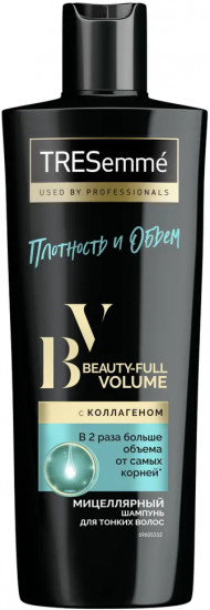 Шампунь для волос «Beauty-full Volume»
