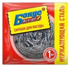 Скребок для посуды