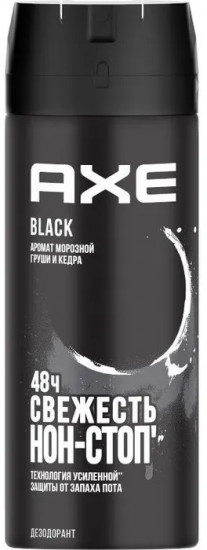 Дезодорант-спрей для мужчин «Black»