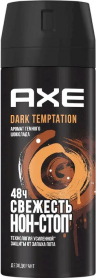 Дезодорант-спрей для мужчин «Dark Temptation»