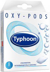 Отбеливатель-пятновыводитель в капсулах «Oxy-pods»