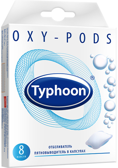 Отбеливатель-пятновыводитель в капсулах «Oxy-pods»