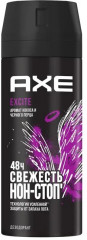 Дезодорант-спрей для мужчин «Excite»