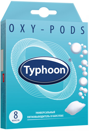 Пятновыводитель универсальный в капсулах «Oxy-pods»