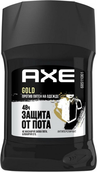 Дезодорант-антиперспирант для мужчин «Gold»