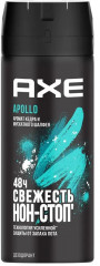 Дезодорант-спрей для мужчин «Apollo»
